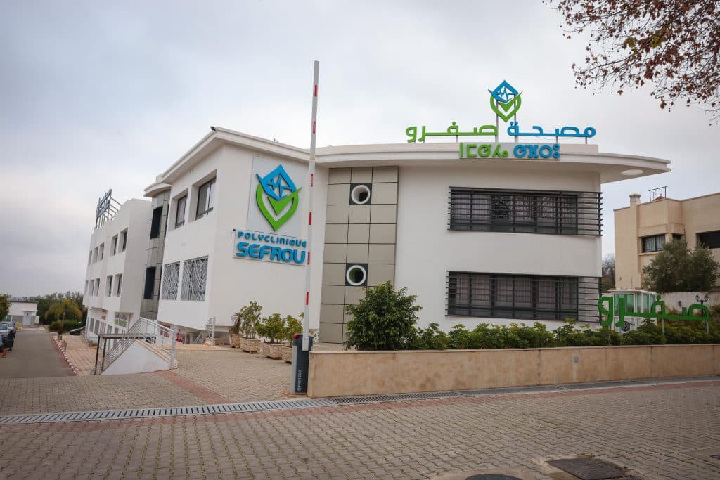 عيادة سيفرو
