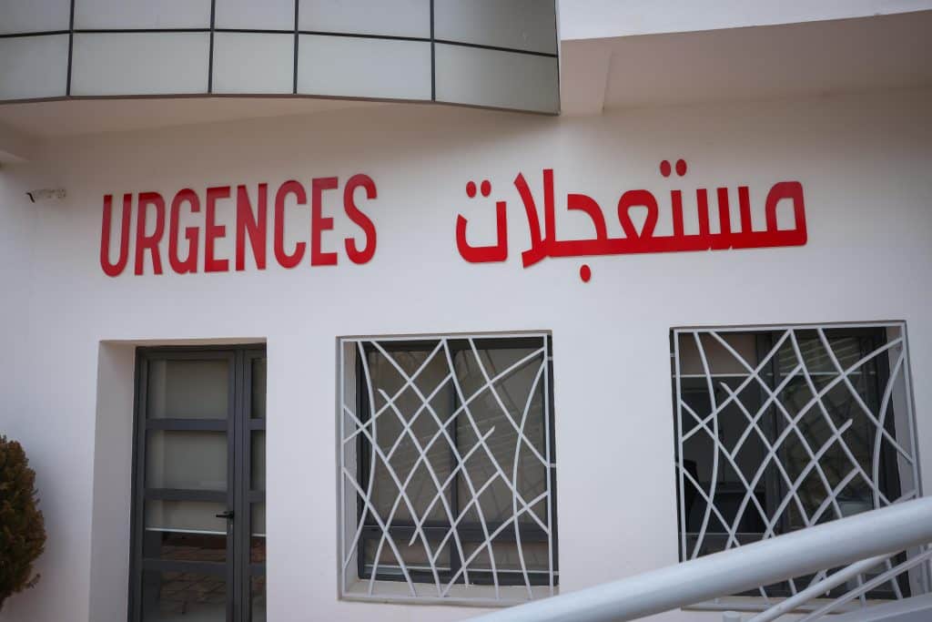 الطوارئ الطبية والجراحية