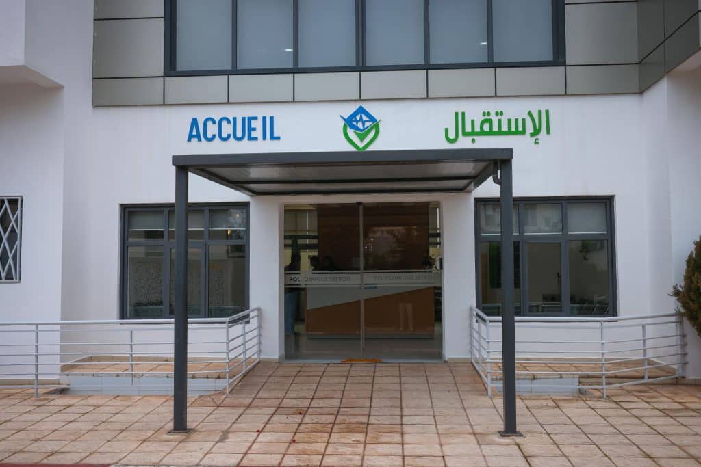 استشارات متخصصة