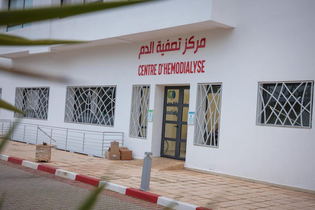 أمراض الكلى ووحدة غسيل الكلى